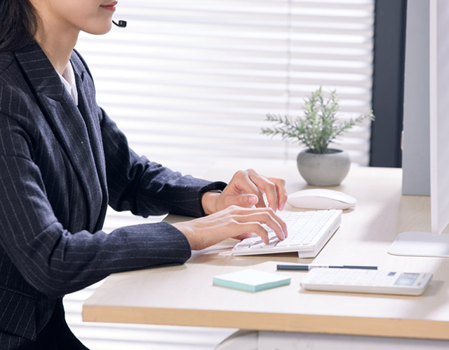 省心服務 省心服務